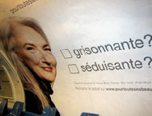 Publicité Dove dans le métro Publicité Dove dans le métro