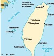 Taïwan anticipe le vieillissement de sa population Taïwan anticipe le vieillissement de sa population