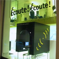 Borne d'autoévaluation d'Ecoute ! Ecoute ! Borne d'autoévaluation d'Ecoute ! Ecoute !