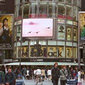 Les baby-boomers japonais célèbrent leur départ à la retraite par un voyage à l'étranger Les baby-boomers japonais célèbrent leur départ à la retraite par un voyage à l'étranger