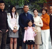 Divorce des seniors japonais : phénomène de société et feuilleton à succès Divorce des seniors japonais : phénomène de société et feuilleton à succès
