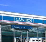 Des magasins de proximité japonais spécifiquement adaptés aux seniors Des magasins de proximité japonais spécifiquement adaptés aux seniors