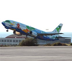 Îles Canaries : c’est le Carnaval du 16 au 25 février 2007 Îles Canaries : c’est le Carnaval du 16 au 25 février 2007
