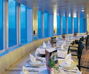 Costa Croisières présente ses grandes nouveautés 2008 : Costa Croisières présente ses grandes nouveautés 2008 :