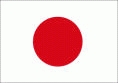 Japon - Les seniors se mettent aux arts martiaux Japon - Les seniors se mettent aux arts martiaux