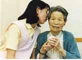 Japon – Des entreprises se lancent dans les soins pour seniors, secteur en phase de dérégulation Japon – Des entreprises se lancent dans les soins pour seniors, secteur en phase de dérégulation