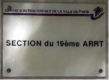 France - Conséquence de la canicule : B. Delanoë souhaite moderniser les services aux personnes âgée France - Conséquence de la canicule : B. Delanoë souhaite moderniser les services aux personnes âgée