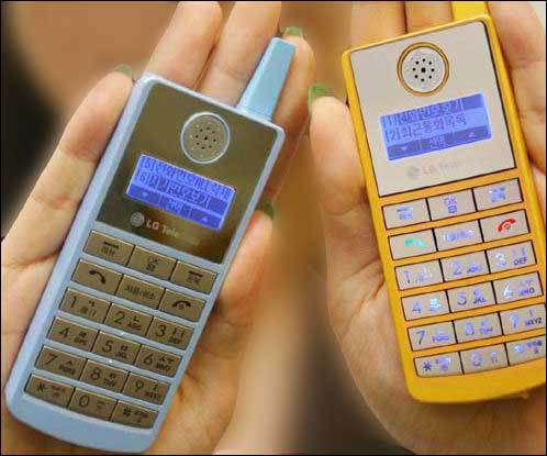 Corée du Sud – LG Telecom lance un téléphone portable pratique pour les seniors Corée du Sud – LG Telecom lance un téléphone portable pratique pour les seniors