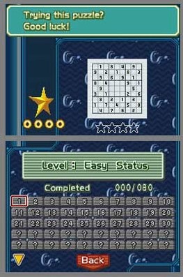 Prenez-vous soin de votre cerveau ? Du nouveau chez Nintendo DS pour faire travailler sa matière grise Prenez-vous soin de votre cerveau ? Du nouveau chez Nintendo DS pour faire travailler sa matière grise