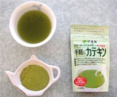 Le thé vert pourrait réduire d’un tiers le risque de développer un cancer du colon Le thé vert pourrait réduire d’un tiers le risque de développer un cancer du colon