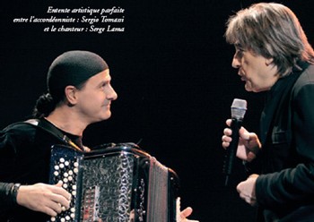 Serge Lama Serge Lama
