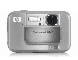 HP propose un appareil photo doté d’une fonction « anti-âge » HP propose un appareil photo doté d’une fonction « anti-âge »
