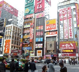 Tokyo Tokyo