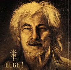 Hugh de Hughes Aufray Hugh de Hughes Aufray
