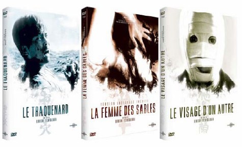 Hiroshi Teshigahara, trois grands classiques de la Nouvelle Vague japonaise disponibles en Coffret Collector Hiroshi Teshigahara, trois grands classiques de la Nouvelle Vague japonaise disponibles en Coffret Collector