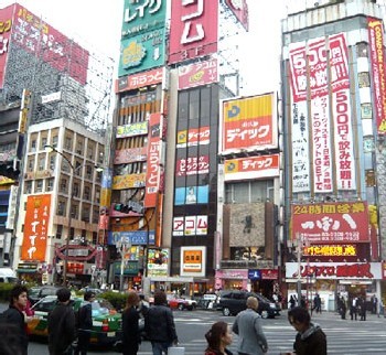 Tokyo Tokyo