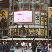 Japon - Les enseignes commencent à cibler plus directement les baby-boomers et les seniors Japon - Les enseignes commencent à cibler plus directement les baby-boomers et les seniors