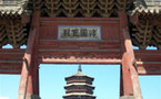 Chine : 160 millions de seniors et Shanghai qui devient la ville la plus âgée du pays