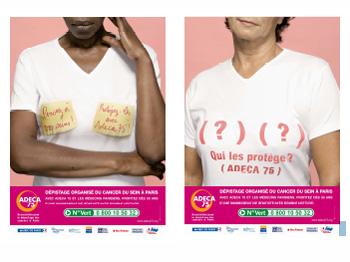 Octobre rose 2008 : mois national de mobilisation contre le cancer du sein Octobre rose 2008 : mois national de mobilisation contre le cancer du sein
