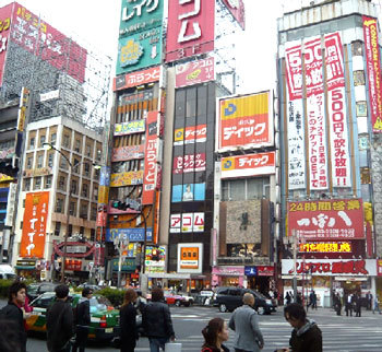 Tokyo Sugamo : le quartier senior de Tokyo !