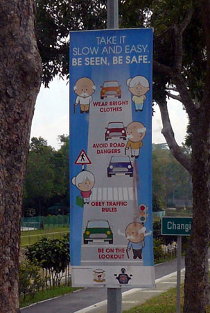 Singapour : de la prévention des piétons seniors… Singapour : de la prévention des piétons seniors…