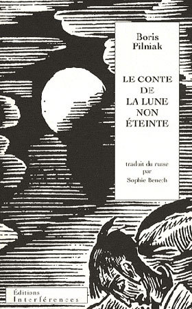 Le conte de la lune non éteinte, DR