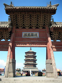 Chine : 160 millions de seniors et Shanghai qui devient la ville la plus âgée du pays Chine : 160 millions de seniors et Shanghai qui devient la ville la plus âgée du pays