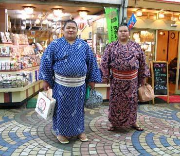 Japon : 40.000 centenaires dont 87% de femmes ! Japon : 40.000 centenaires dont 87% de femmes !