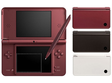 Nintendo DSi LL