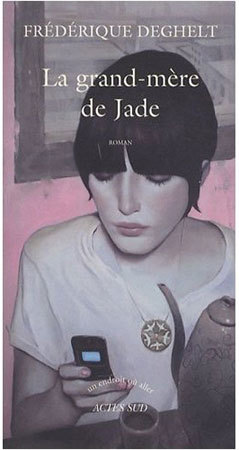 La grand-mère de Jade, DR La grand-mère de Jade, DR