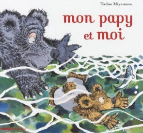 Mon papy et moi, DR Mon papy et moi, DR