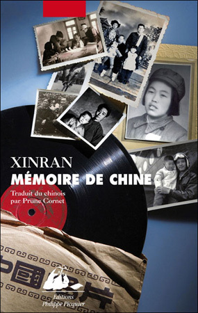 Mémoire de Chine de Xinran, DR