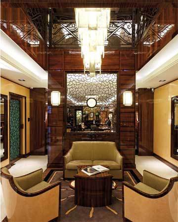 Salon Patek Philippe à Paris Salon Patek Philippe à Paris