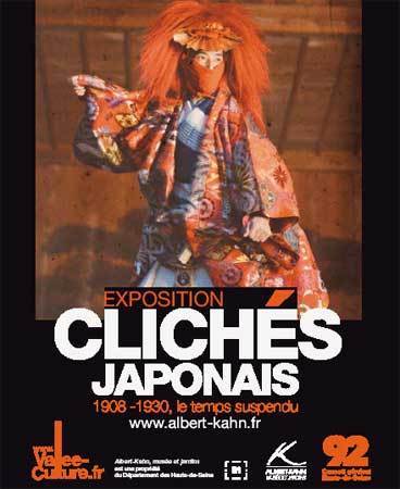 Exposition « Clichés japonais, 1908-1930 » : au musée Albert-Khan de Boulogne-Billancourt