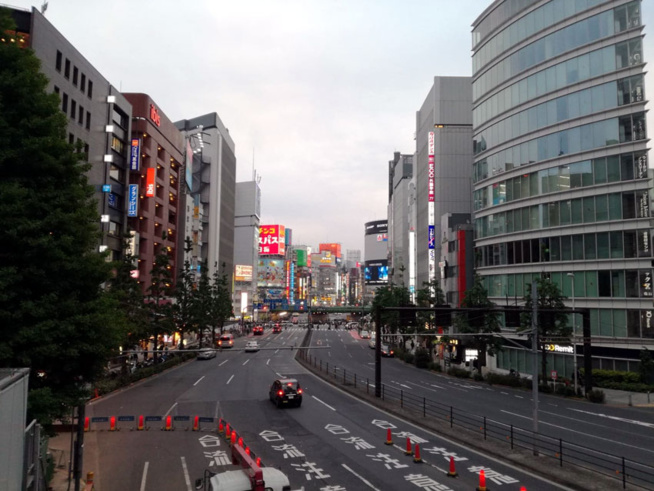 Japon : Keiro no Hi, la journée des ainés ! Japon : Keiro no Hi, la journée des ainés !
