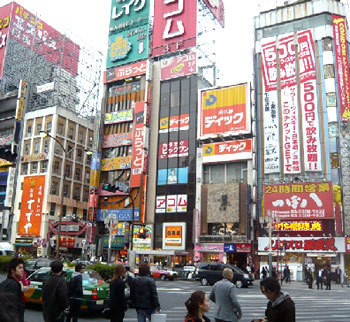 Tokyo Tokyo