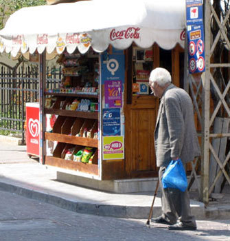 Prise en charge de la dépendance : comment les solutions de l’étranger peuvent inspirer la France Prise en charge de la dépendance : comment les solutions de l’étranger peuvent inspirer la France