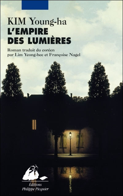 L'empire des lumières, copyright Picquier Poche L'empire des lumières, copyright Picquier Poche