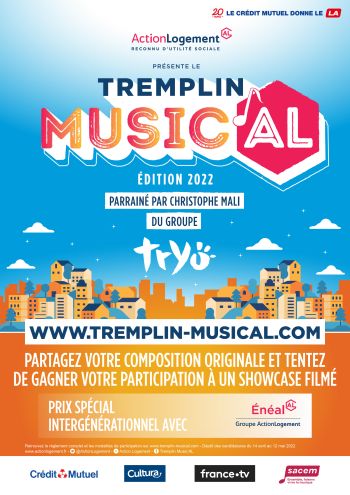 Lancement de la 5ème édition du Tremplin Music'AL avec un volet intergénérationnel