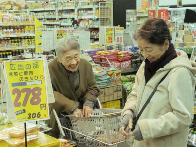 Plan 75, Copyright Eurozoom Plan 75, Copyright Eurozoom