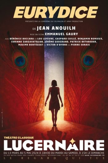 Eurydice de Jean Anouilh au Lucernaire : amour, toujours ? Eurydice de Jean Anouilh au Lucernaire : amour, toujours ?