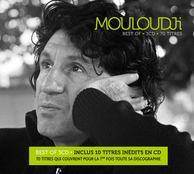 Mouloudji Best-of 3CD ©Mercury - Productions Mouloudji Mouloudji Best-of 3CD ©Mercury - Productions Mouloudji