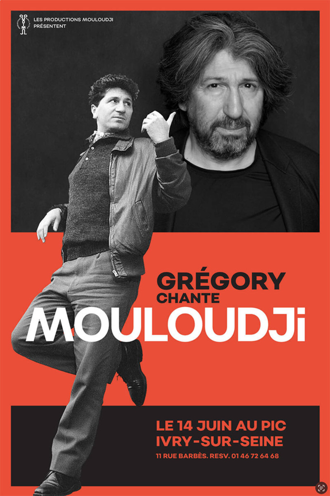 GrégoryMouloudji ©Les Productions Mouloudji