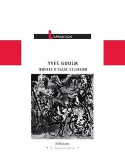 L’apparition de Yves Goulm L’apparition de Yves Goulm