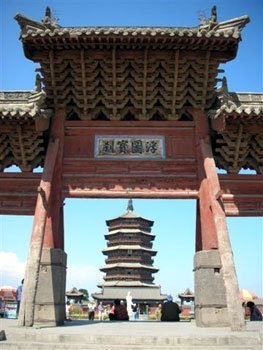 La ville de Beijing se prépare au vieillissement de sa population  La ville de Beijing se prépare au vieillissement de sa population