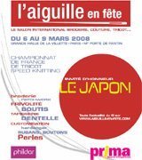 Aiguille en fête 2008 : une édition sous l’emprise du Pays du Soleil Levant Aiguille en fête 2008 : une édition sous l’emprise du Pays du Soleil Levant