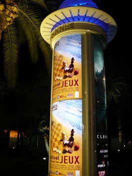 Marrakech : un jeu original élu As d’Or 2008 lors du Festival international des Jeux à Cannes Marrakech : un jeu original élu As d’Or 2008 lors du Festival international des Jeux à Cannes