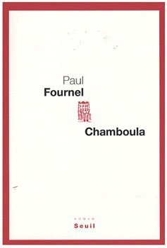 chamboula chamboula