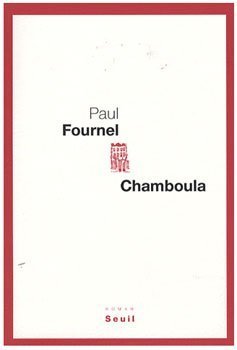 chamboula