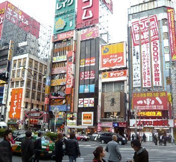 Tokyo : seniors, votre permis de conduire contre des pizzas et des réductions !